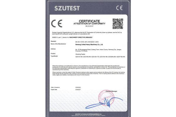設(shè)備CE認(rèn)證證書(shū)