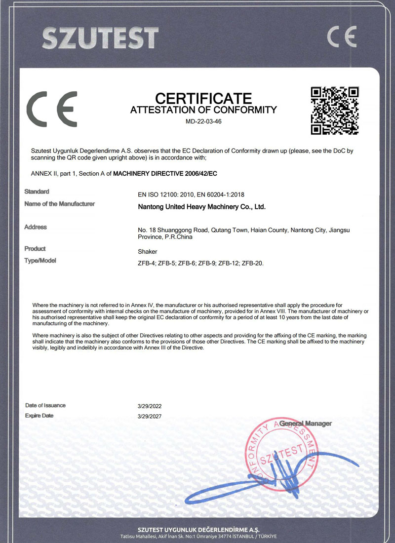 CE認(rèn)證證書